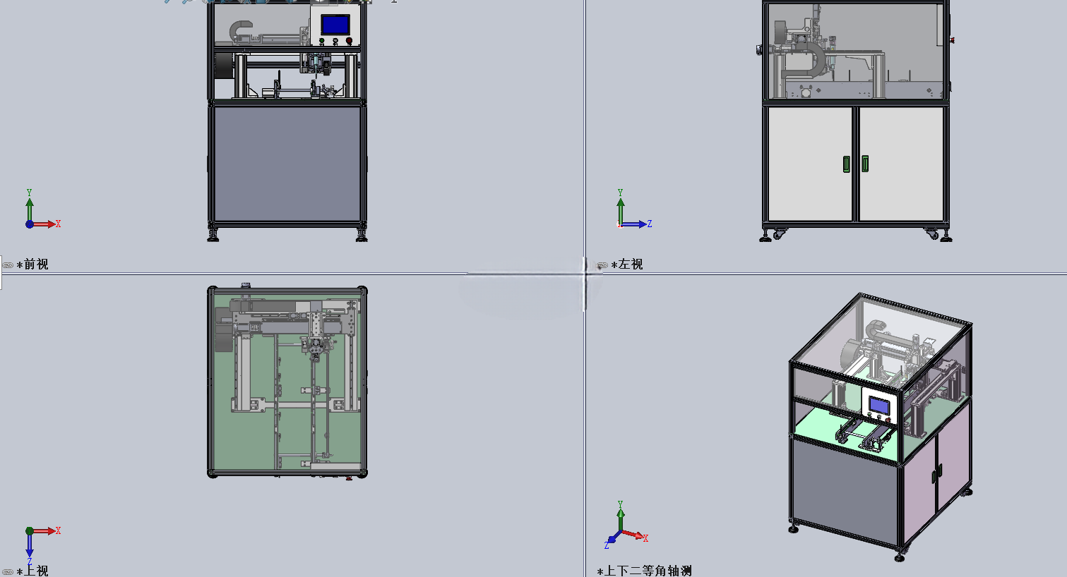 ����PCBA����㽺��sw18�ɱ༭