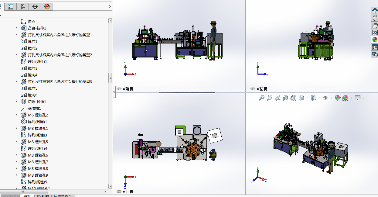 ���Զ���װ��sw16�ɱ༭