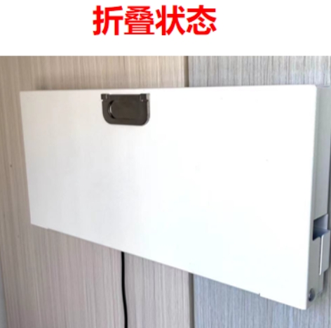 键盘鼠标折叠盒