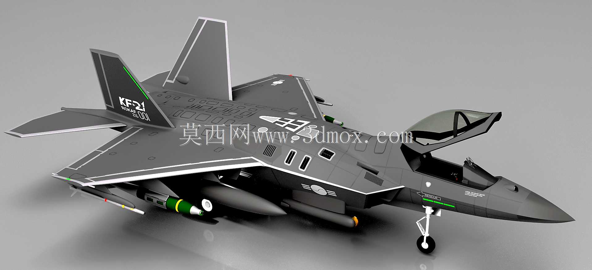 KF-21����������ʽս����