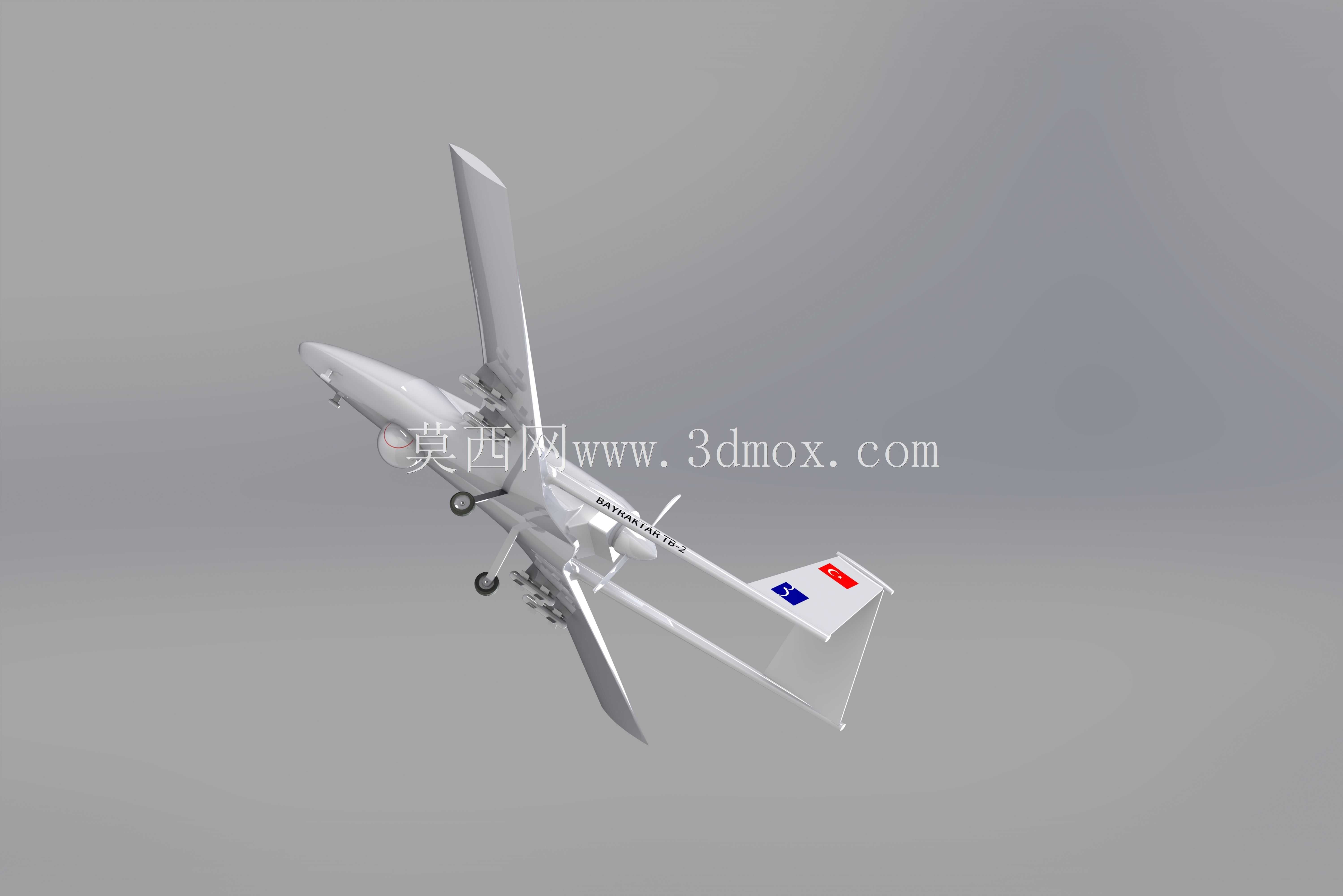 Bayraktar TB-2 |���˻�