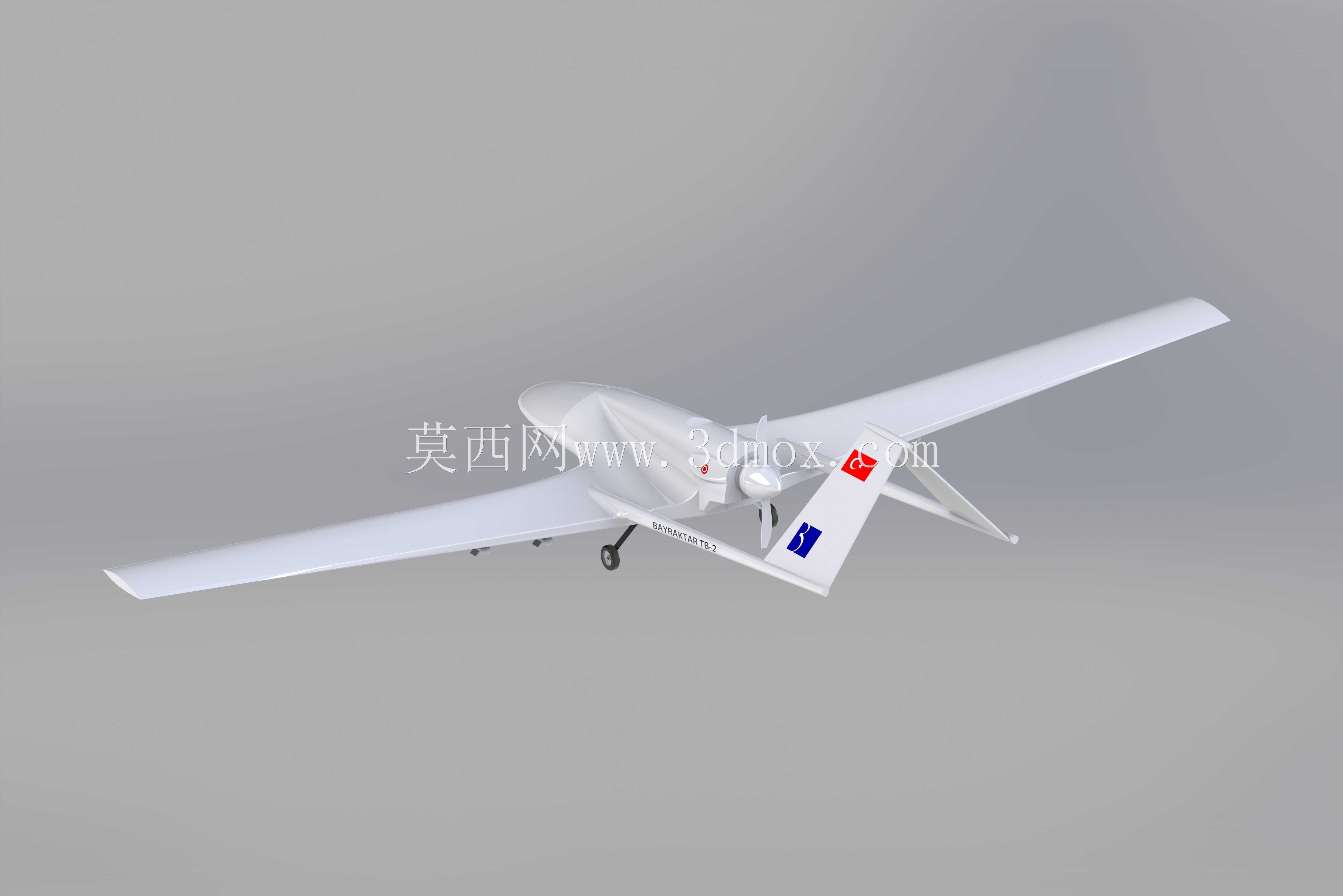 Bayraktar TB-2 |���˻�
