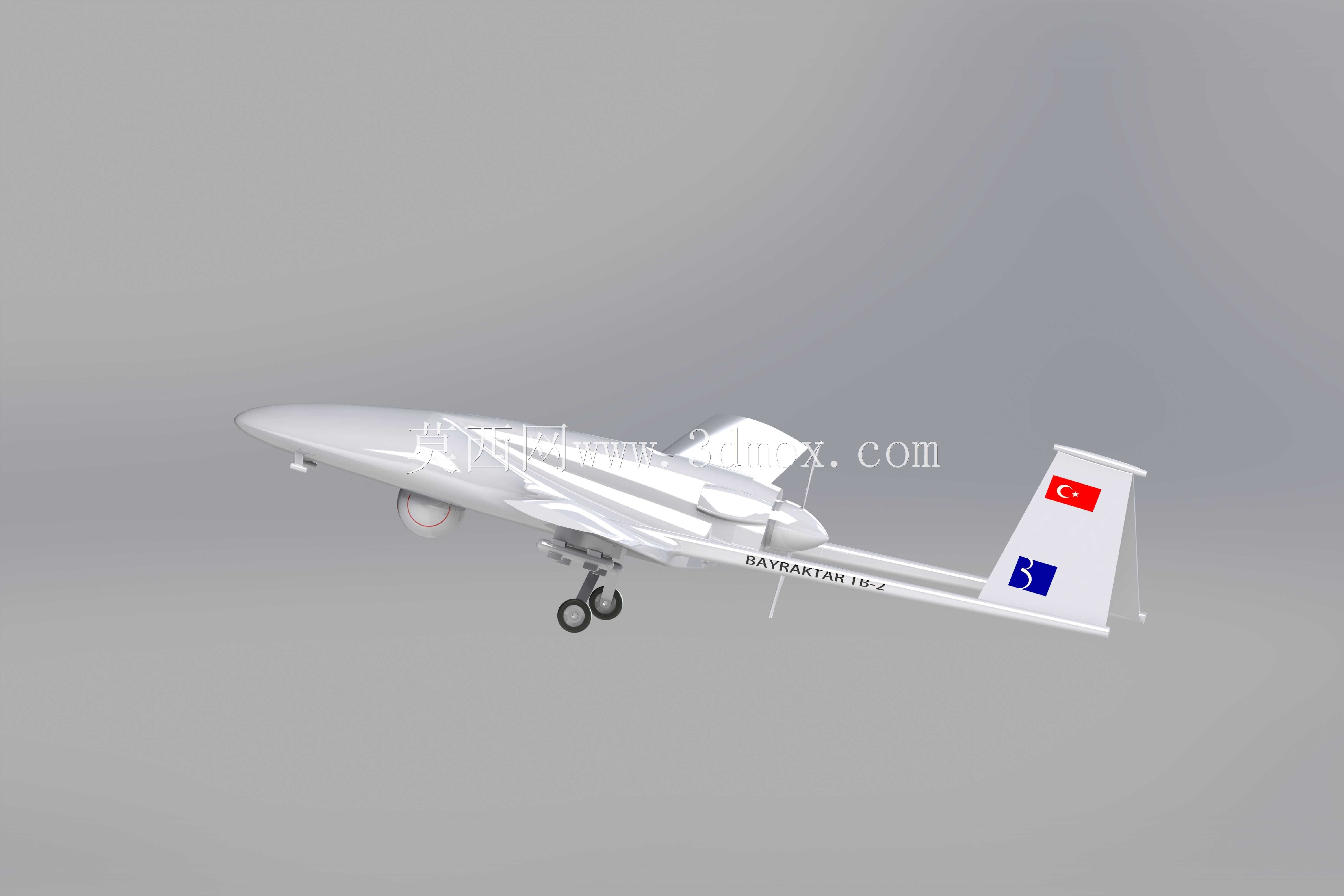 Bayraktar TB-2 |���˻�