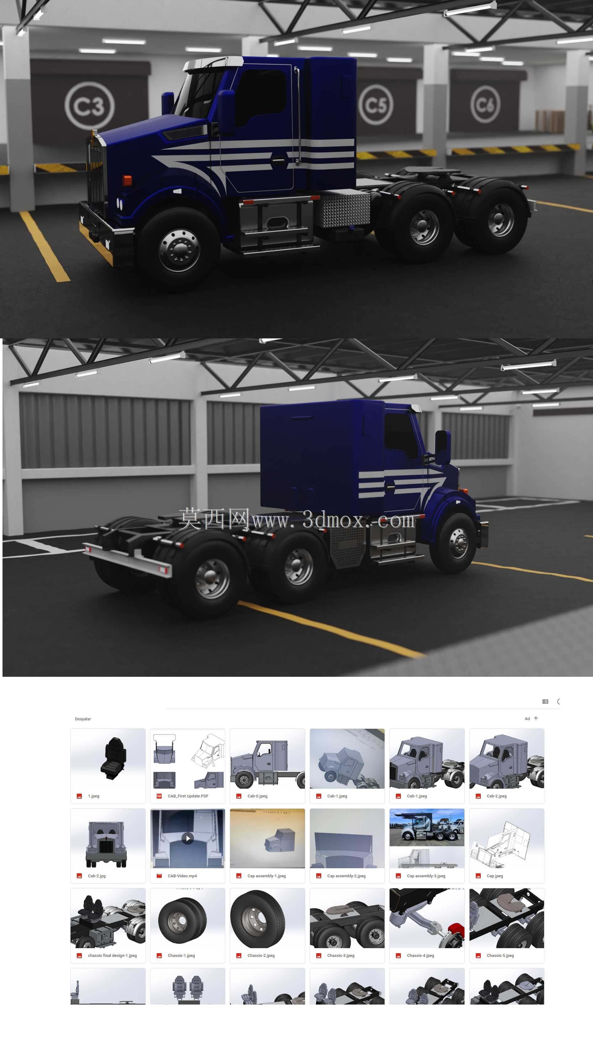 Kenworth T410SAR卡车模型设计,3D prototip模型(请观看视频)