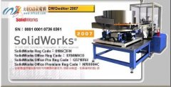 solidworks 2007���