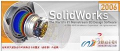 solidworks 2006����