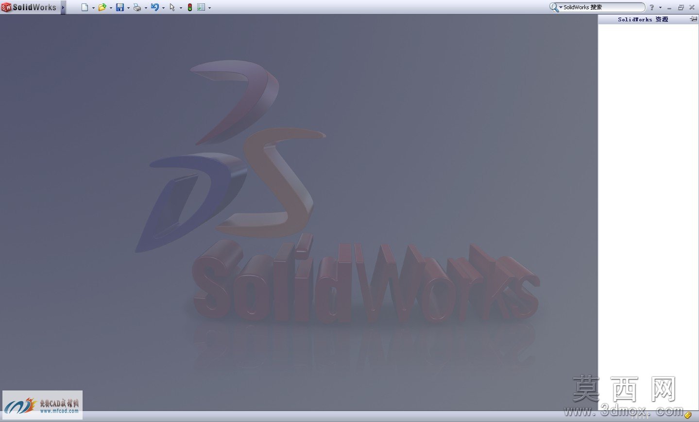 solidworks2010图形界面