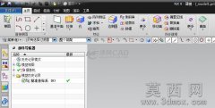 UG9.0�ƽ����������(