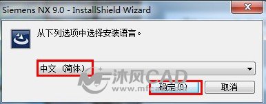 选择简体中文