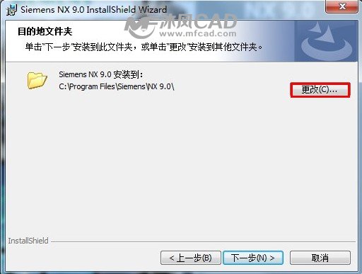 选择更改