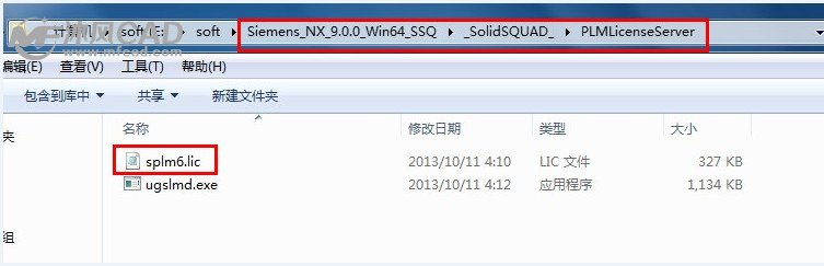 许可证文件