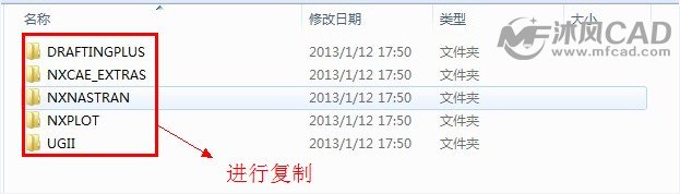 进行复制