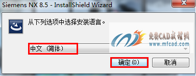 选择中文简体