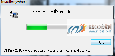 准备安装
