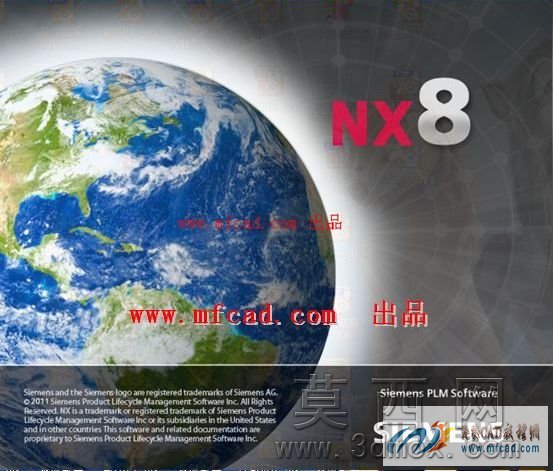 运行UG8软件