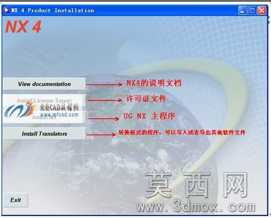 运行后的界面