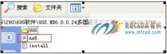 UG6.0��װ�̳�