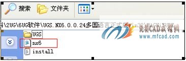 找到nx6文本