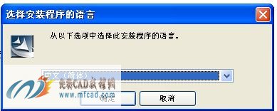 选择程序语言