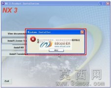 UGNX3.0��װ�̳�
