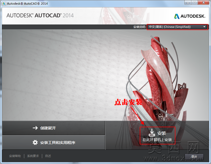 3.png