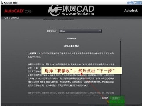 autocad��װ