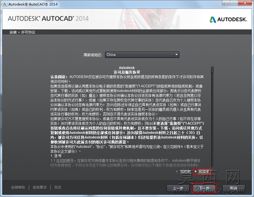 4.png