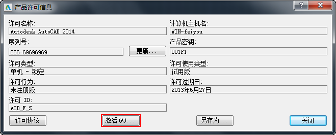 14.png