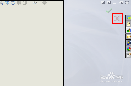 solidworks怎么新建工程图模板