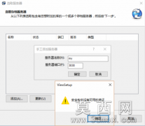 SOLIDWORKS PDM 2017 