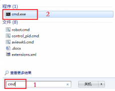 Creo4.0 M010��ɫ�ⰲ