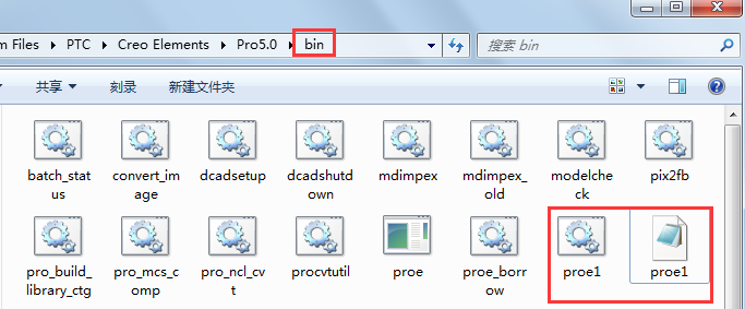 ProE启动时自由切换中英文版 ProE启动时自由切换中英文版