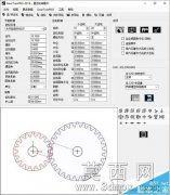 Solidworksʹ��GearTr