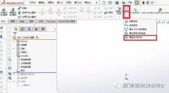 ͨ��SOLIDWORKS���Ƶ�