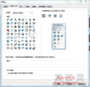 ʷ����ȫSolidworks��