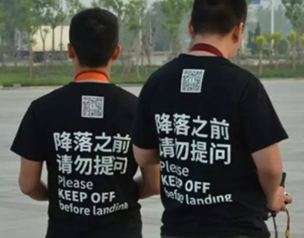 详解无人机、航模、玩具飞机三者的区别 详解无人机、航模、玩具飞机三者的区别