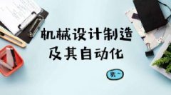 ѧ��е������켰����