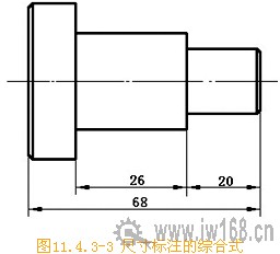 机械制图常识:零件图的尺寸标注 机械制图常识:零件图的尺寸标注