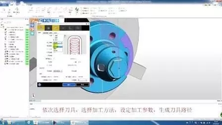 机械行业最常用十大软件 机械行业最常用十大软件