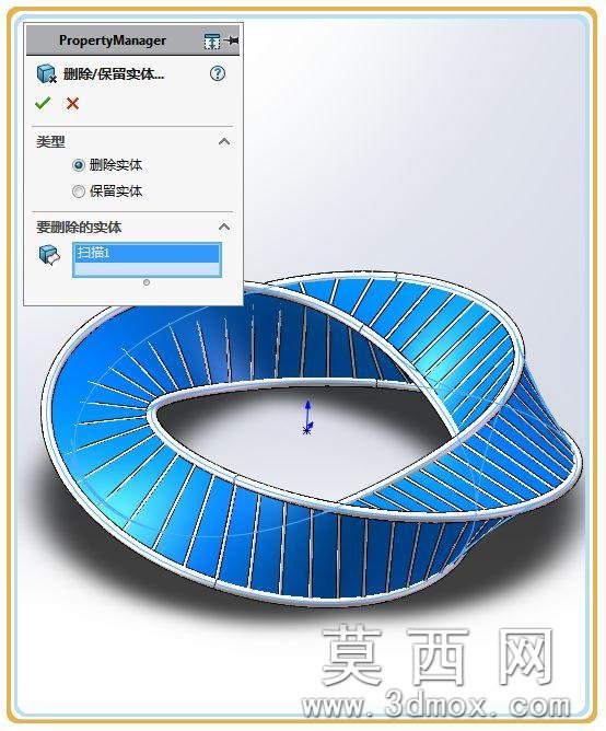 SolidWorks画的框架莫比乌斯,这个画法很快但要用2016以上的版本 SolidWorks画的框架莫比乌斯,这个画法很快但要用2016以上的版本