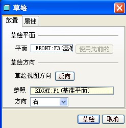 ����Pro/E�Ľ������ģ