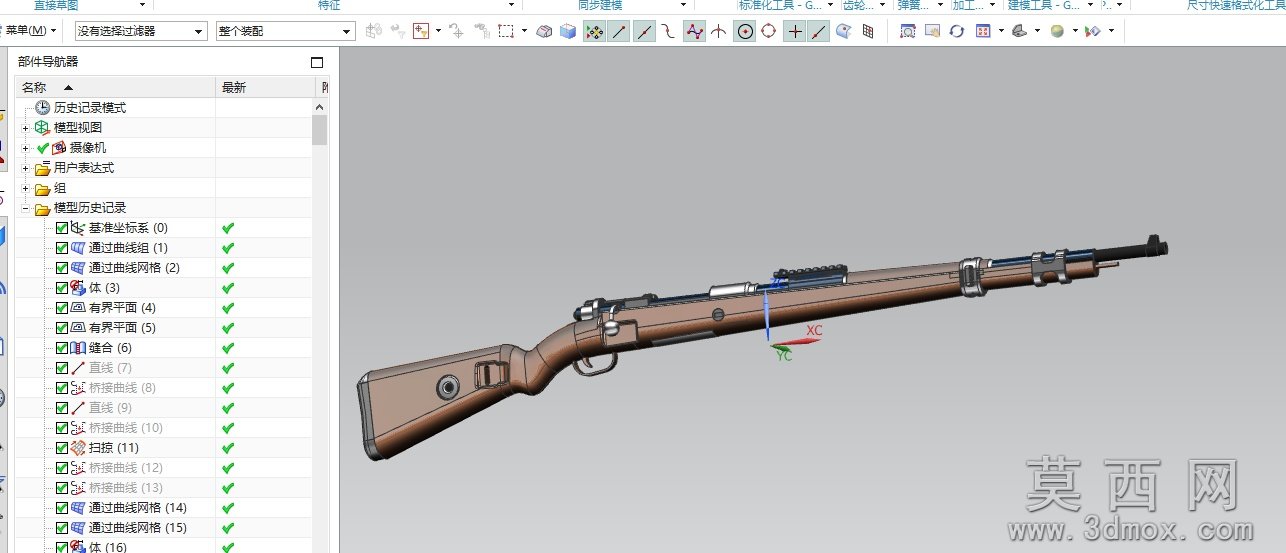 UG��solidworks������