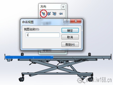 Solidworks�����������ͼ��б�ĸ���ô�죿