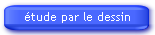 �滭