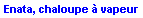 ������, ��ͧ