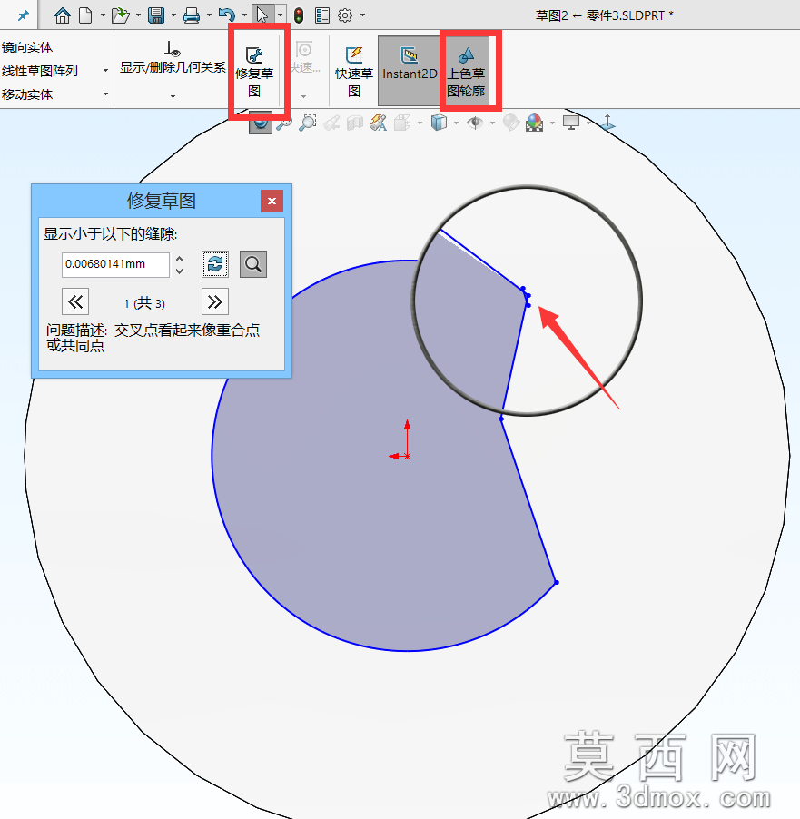 7��SolidWorks�������ã�ѧ�����Զ�롰�Ӱࡱ����