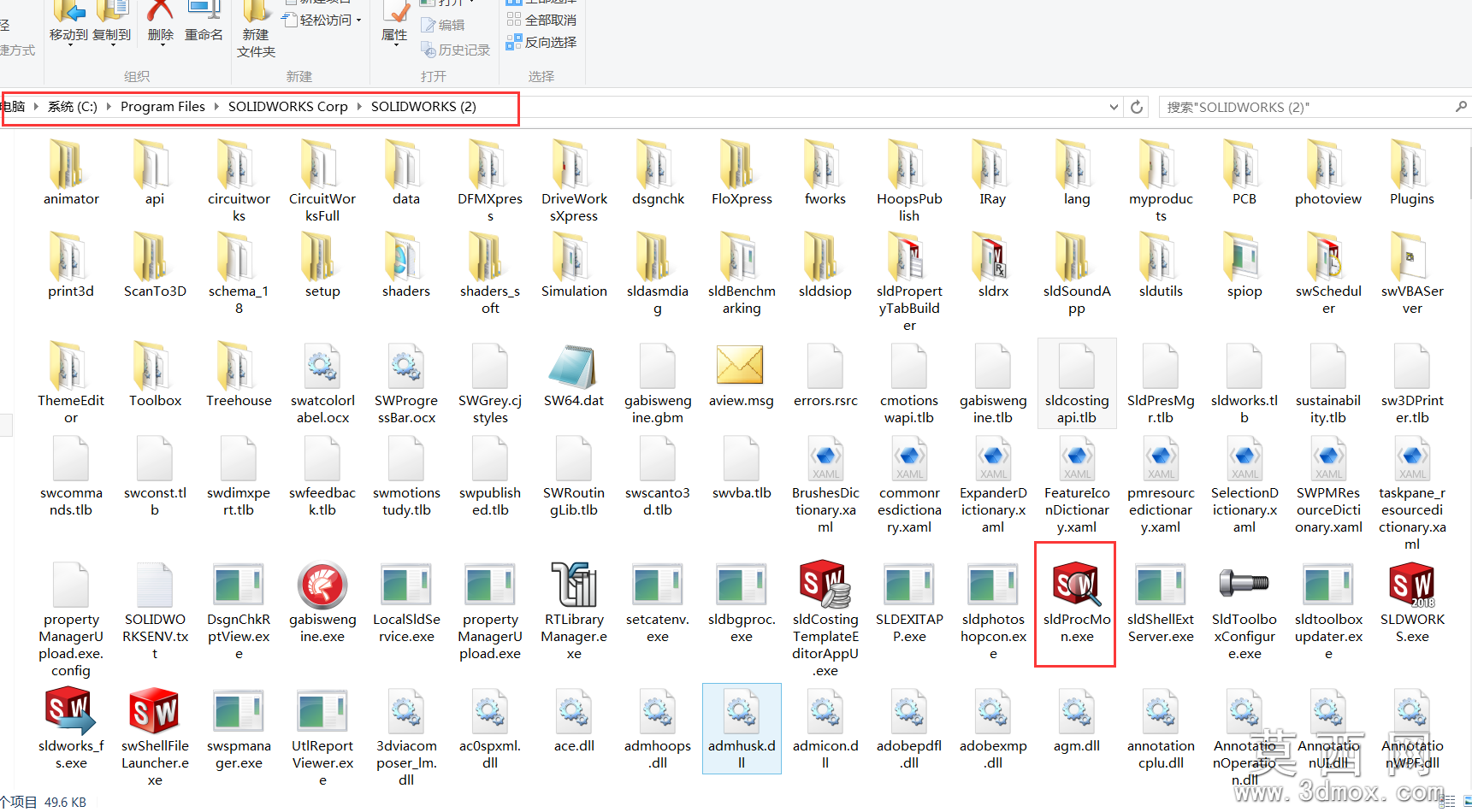 如何关闭SolidWorks任务栏的感叹号提示 如何关闭SolidWorks任务栏的感叹号提示