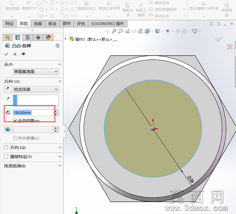 Solidworks建模实例:M24六角螺栓及螺母 Solidworks建模实例:M24六角螺栓及螺母