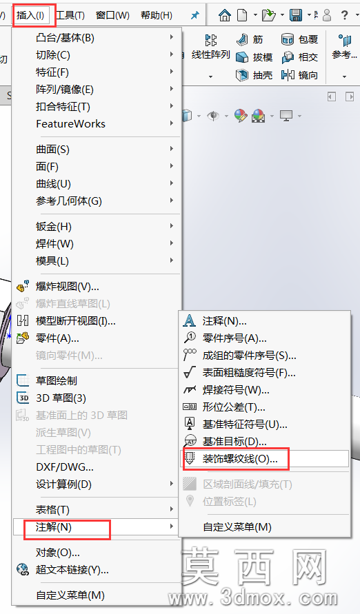 Solidworks建模实例:M24六角螺栓及螺母 Solidworks建模实例:M24六角螺栓及螺母