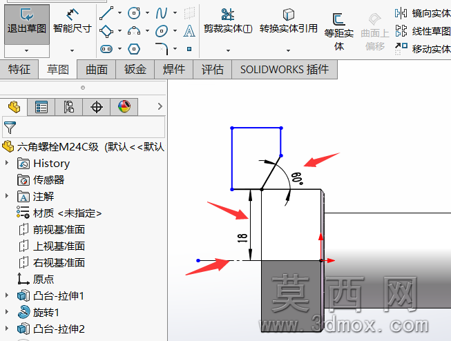 Solidworks建模实例:M24六角螺栓及螺母 Solidworks建模实例:M24六角螺栓及螺母